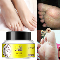 【7天去脚气送棉签】日本马油脚部滋润膏筱兰妮解决脚部滋润脚痒脚臭烂脚丫脱皮 30g一支装