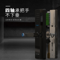 【全国免费安装】WENSWE万事威智能锁指纹锁电子锁密码锁刷卡家用酒店防盗门木门智能门锁T02