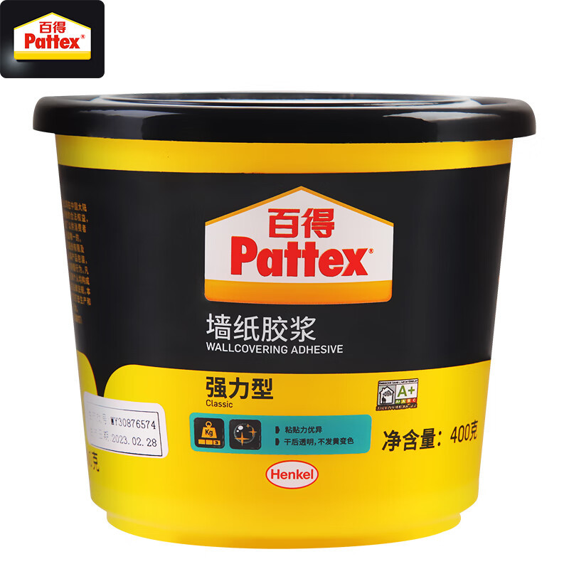 百得(Pattex) 壁纸胶 墙纸胶 水修补胶 墙布胶 MA11 400g 5桶/组(单位:组)