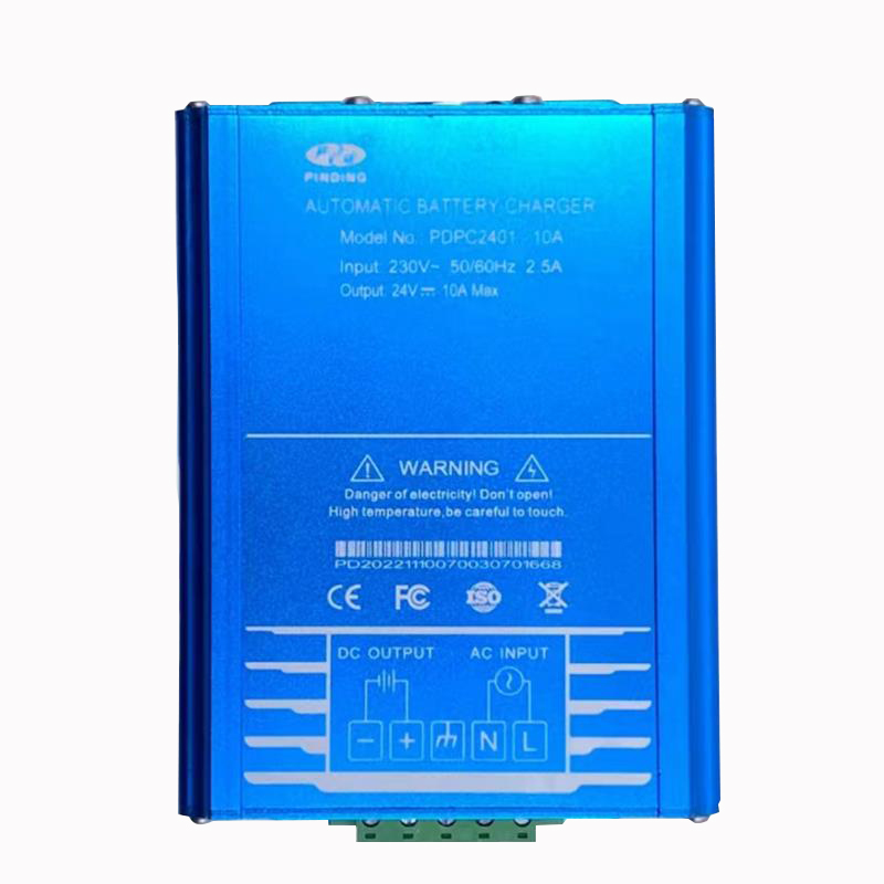 柴油发电机智能浮冲 PDPC2401-20A 适用柴油发电机组高清大图