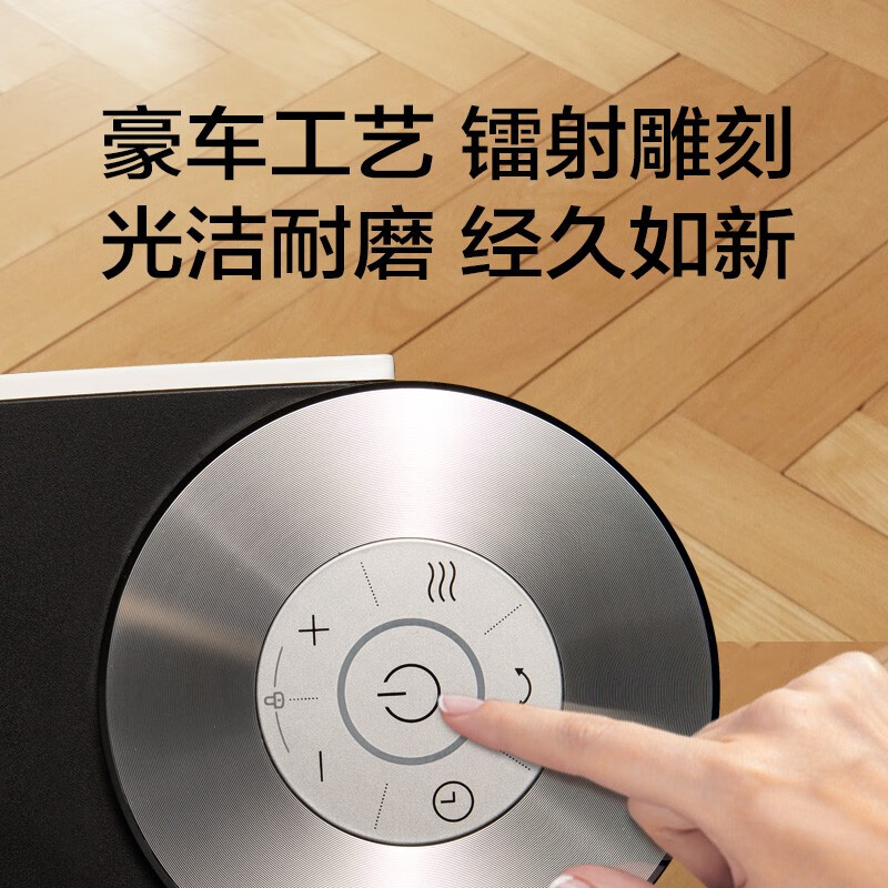 美的 NTH22-18AR暖风机高清大图
