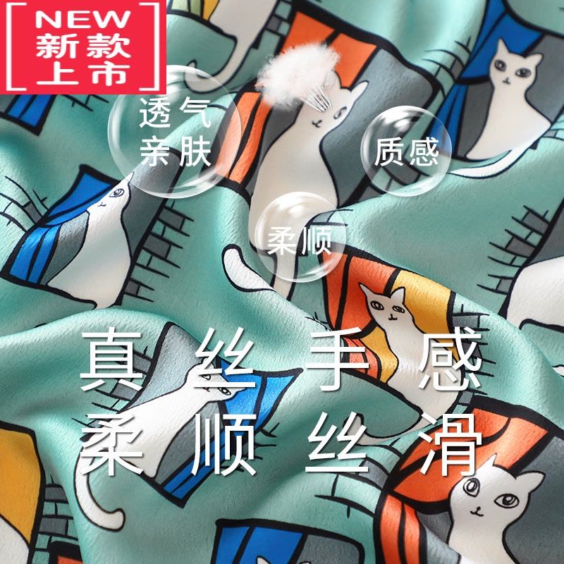 可莉允猫咪儿童可爱小方巾丝巾女百搭春秋纱巾薄围巾脖子搭配衬衫60x60毛巾图片