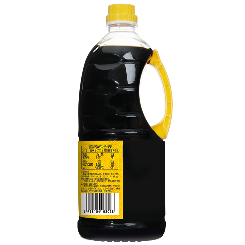 鲁花全黑豆味极鲜酱香酱油1L生抽家用凉拌炒菜酿造调味品调料