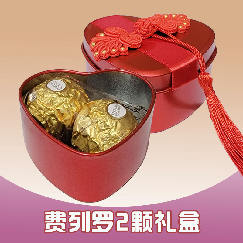费列罗榛果威化巧克力糖果t2粒装婚礼装婚庆结婚喜糖休闲零食品高清大图