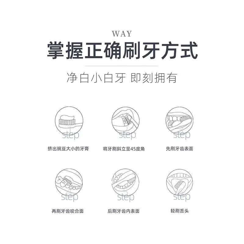 罗曼ROAMAN D30 电动牙刷_高清大图