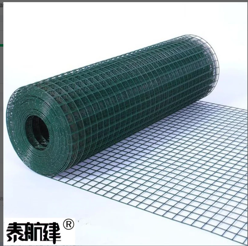 泰航建 荷兰网 1.2m*30m 卷高清大图