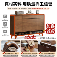 鞋柜家用门口实木框架入户新中式玄关大容量新款室内收纳柜