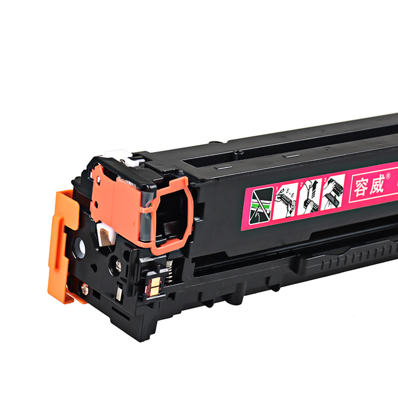 容威 佳能CRG416M红色硒鼓 适用Canon IC MF8010CN MF8030CN 8040CN打印机 墨粉盒高清大图