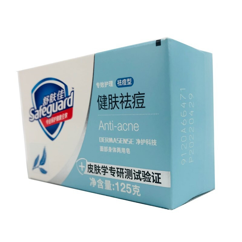 舒肤佳专效护理祛痘型面部身体两用皂*3