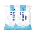 单晶冰糖 白冰糖甘蔗糖小块冰糖老冰糖食用中颗粒半斤 单晶冰糖500克*2袋