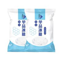 单晶冰糖 白冰糖甘蔗糖小块冰糖老冰糖食用中颗粒半斤 单晶冰糖500克*2袋