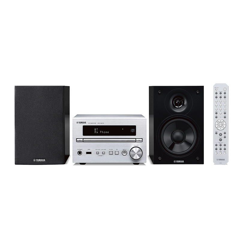 雅马哈(YAMAHA)MCR-B370 音响音箱 客厅家用hifi桌面音响 蓝牙组合音响套装 银色