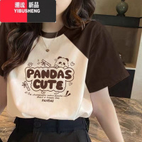 YIBUSHENG季插肩袖撞色短袖t恤女小众设计感学院风多巴胺上衣女印计 S98斤以内 奶黄咖肩-G1821