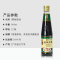 东古蒸鱼豉油410ml