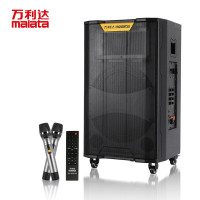 万利达(malata)M+9870专业级广场舞音响 会议音响 蓝牙大功率音箱 户外音响 标配无线麦克风扩音器