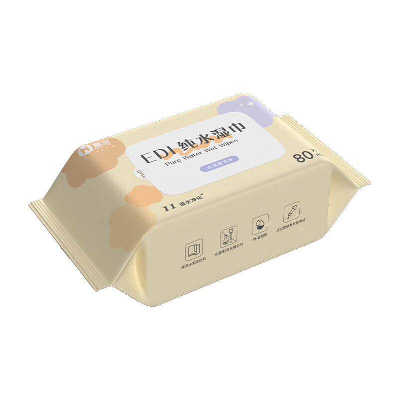 惠寻 EDI纯水湿巾80片(2包/提)