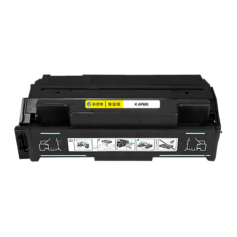 科思特AP600硒鼓 适用理光AP400/AP2600/AP2600N/AP2610/AP2610N 黑K高清大图