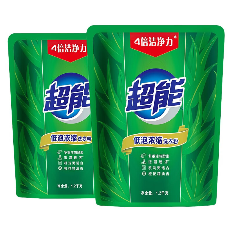 超能 低泡 浓缩粉 1.2kg*2袋高清大图