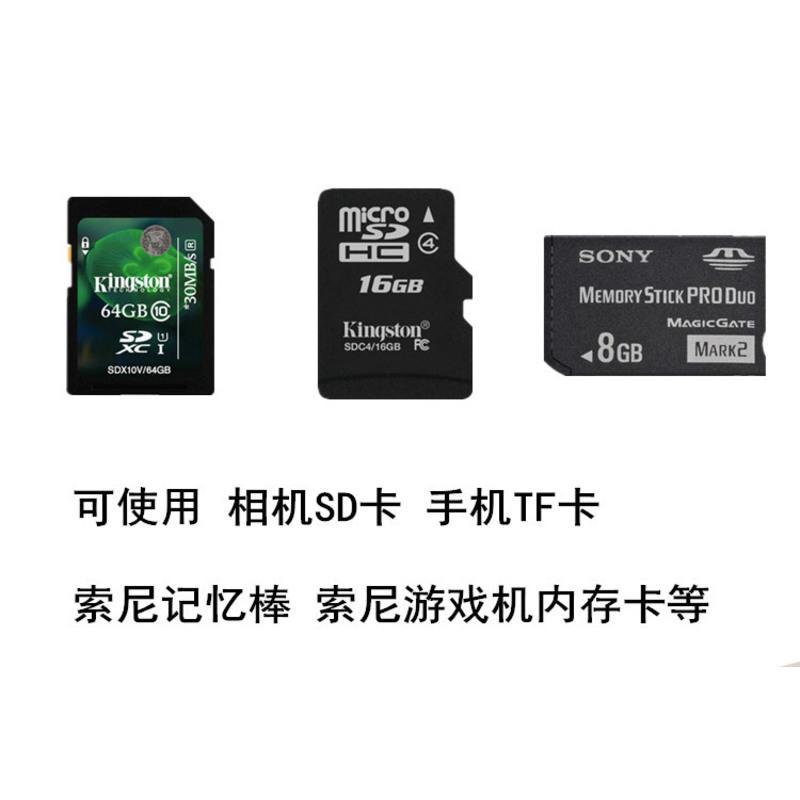 佳能200D 500D 600D 700D 750D 800D 1300D单反相机内存卡读卡器 蓝色 USB2.0