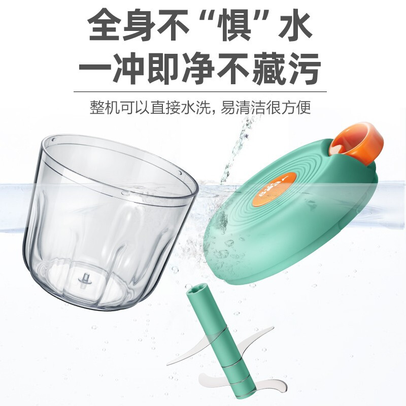 小熊(Bear)拉蒜器手动拉蒜泥器绞肉家用绞馅调料果汁辅食切碎机绞果汁蒜蓉机 CX-D0005 900mL高清大图