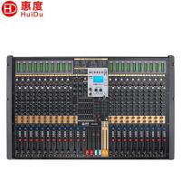 ‪惠度（HuiDu）HD-B24专业多路带DPS效果四路编组输出调音台舞台演出商业活动设备多功能厅会议室控制器24路