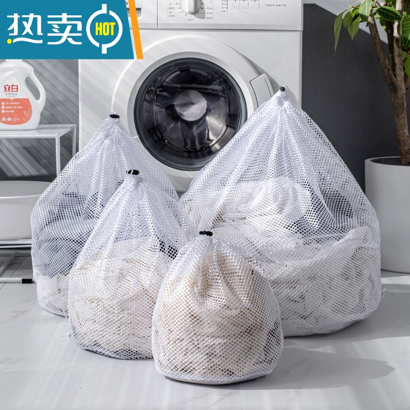 敬平洗衣机专用洗衣袋防变形文胸衣物护洗袋机洗毛衣羽绒服家用网兜袋 粗网(大号+加大号)各1件高清大图