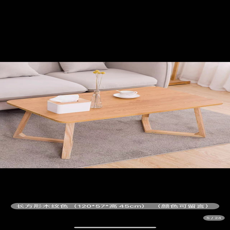 绵冠MIANGUAN沙发 科技布艺沙发简约现代大小户型沙发轻奢 二人位沙发+茶几120*570*450