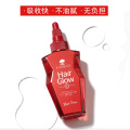 卡蓓诺（CABELO）强韧防脱精华液 30mL