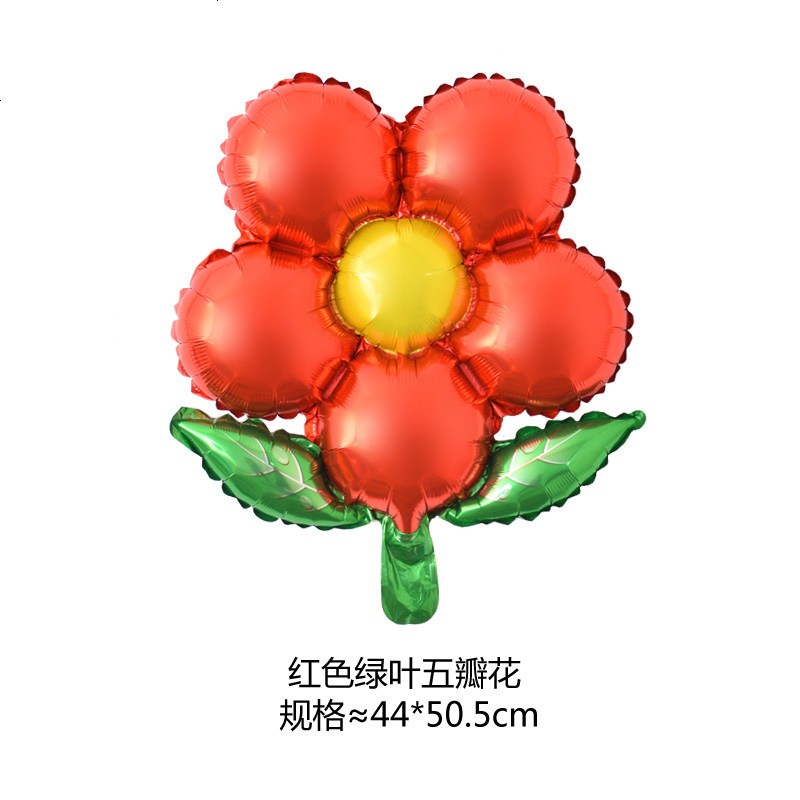 绿叶五瓣花卡通铝膜气球儿童生日派对用品布置铝箔气球庆典装饰