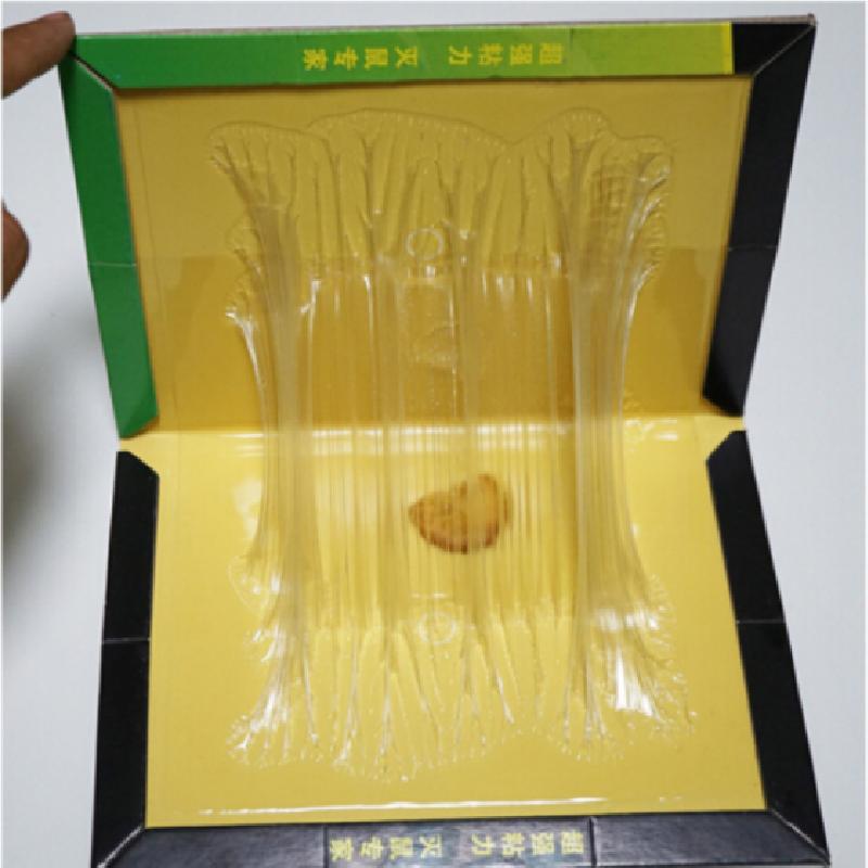 JERIS超强力粘鼠板捉抓沾老鼠胶贴黏捕灭鼠神器加大加厚 10张装