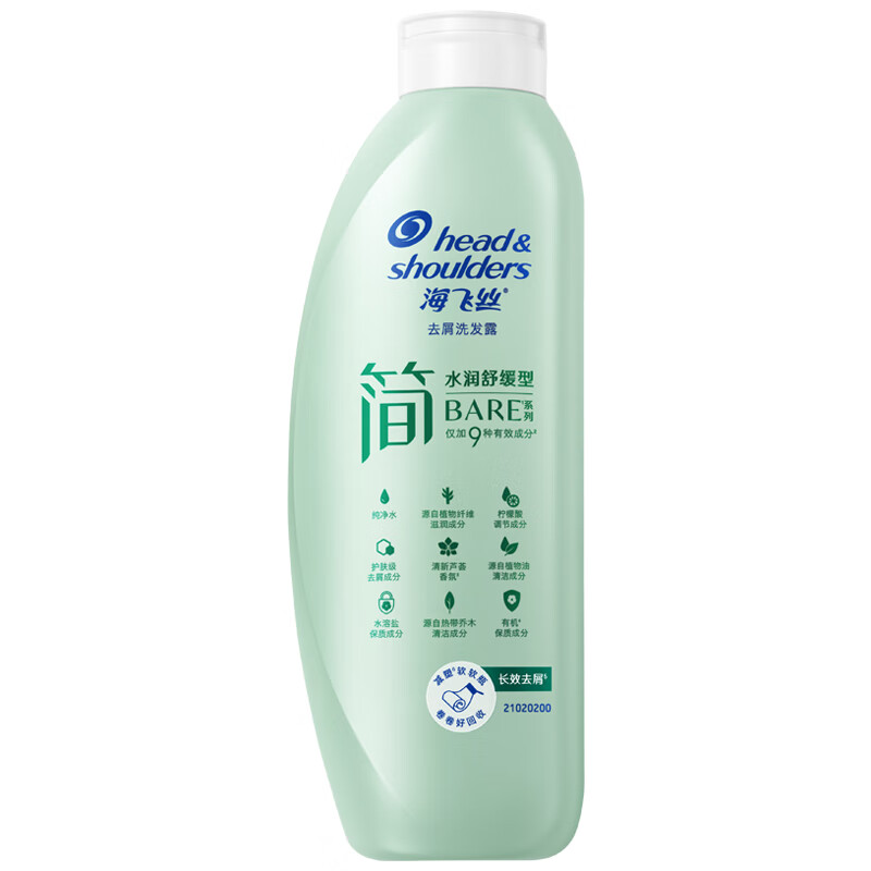 海飞丝 简系列温和去屑洗发露 水润舒缓400G 洗发水舒缓止痒