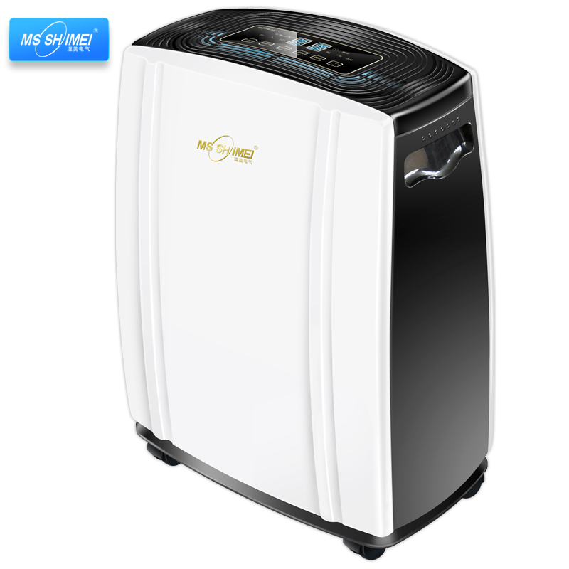 湿美家用除湿机适用:80~100㎡空气干燥吸湿机除湿器抽湿器MS-956B