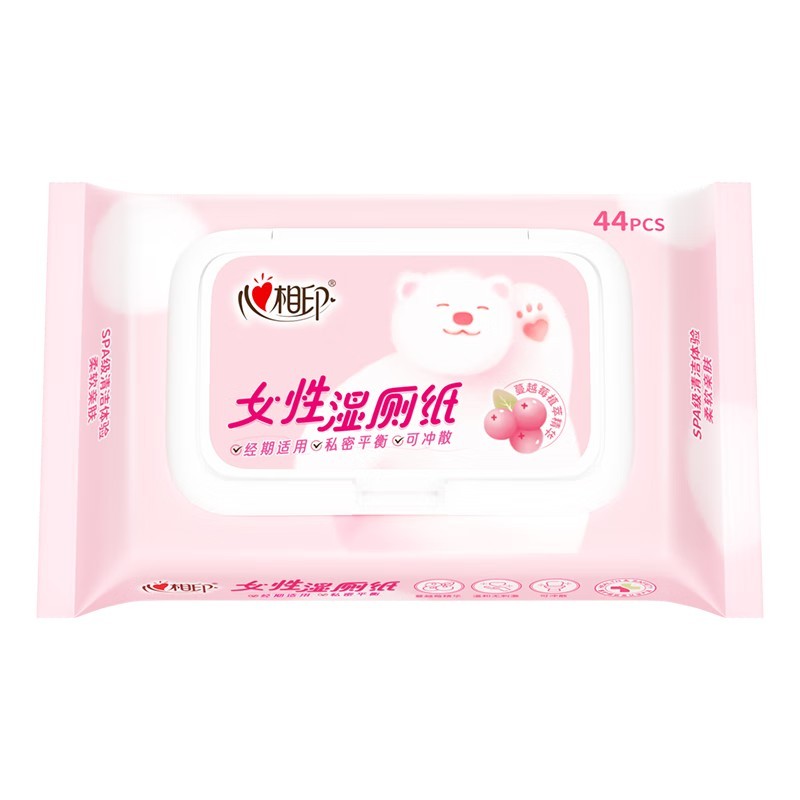 心相印女性云熊湿厕纸44片*1包蔓越莓精华 经期温和私处护理湿纸巾