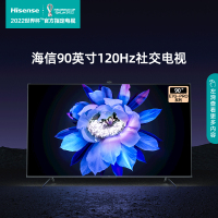 海信(Hisense)海信120Hz超大屏社交电视90英寸 U+超画质引擎 超潜重低音炮 90E7G-PRO