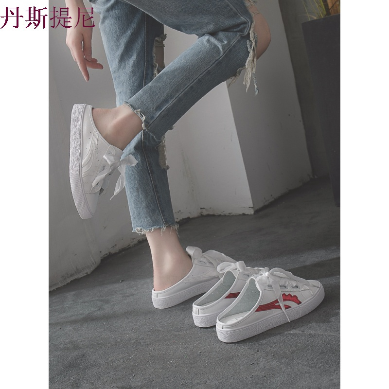 外穿半拖鞋女帆布无后跟平底2018新款夏季韩版懒人百搭基础小白鞋