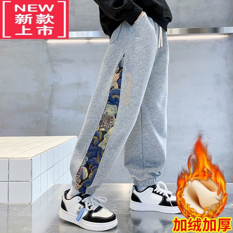 可莉允儿童装男童加绒裤子秋冬款2022新款冬装中大童运动保暖棉加厚卫裤保暖裤图片