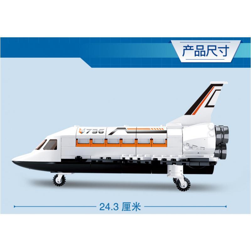 兼容乐高小鲁班M38-0736航天飞机拼装玩具