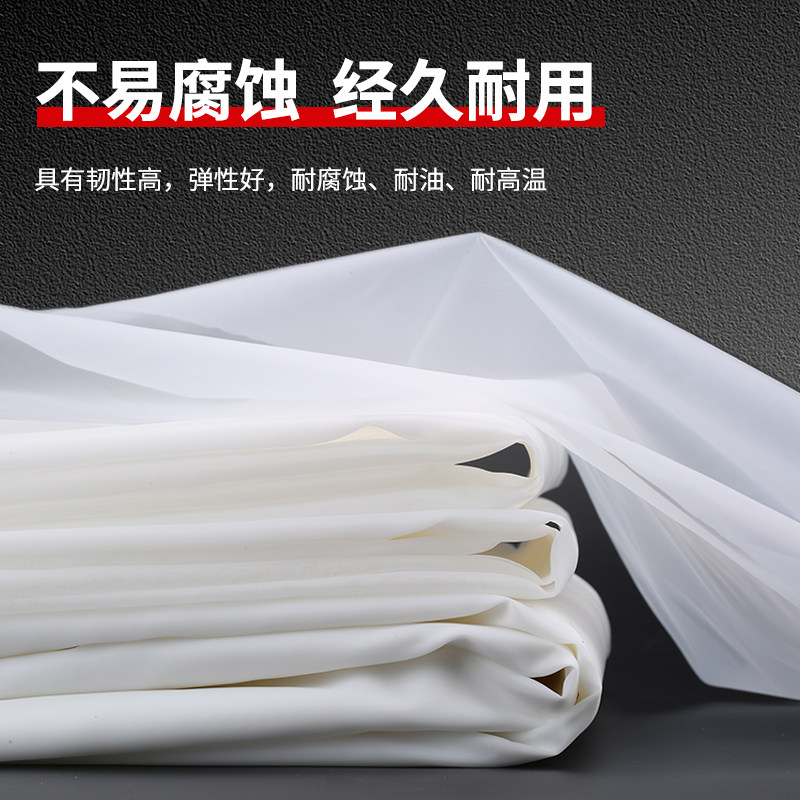 益美洁(YIMEIJIE) 加密网孔防虫纱网约3.0米x1.5米高清大图