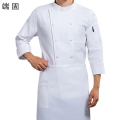 端固 长袖厨师服 WG126G/件