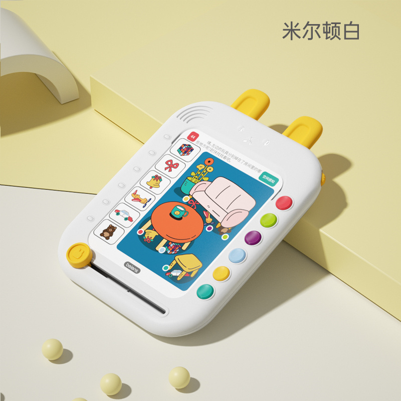 贝恩施(beiens)逻辑思维机儿童早教益智玩具6大逻辑思维训练智能语音引导早教机ZN12