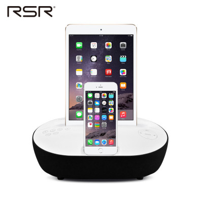 RSR DS415苹果音响iphonex/7/8ipad手机充电底座迷你组合音响无线蓝牙音箱(白色)
