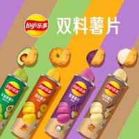乐事无限 牛油果薯片 清甜芥末味 90克/罐