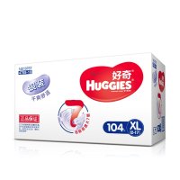 好奇(Huggies)银装纸尿裤XL104箱装婴儿尿不湿 男女宝宝通用 加大号