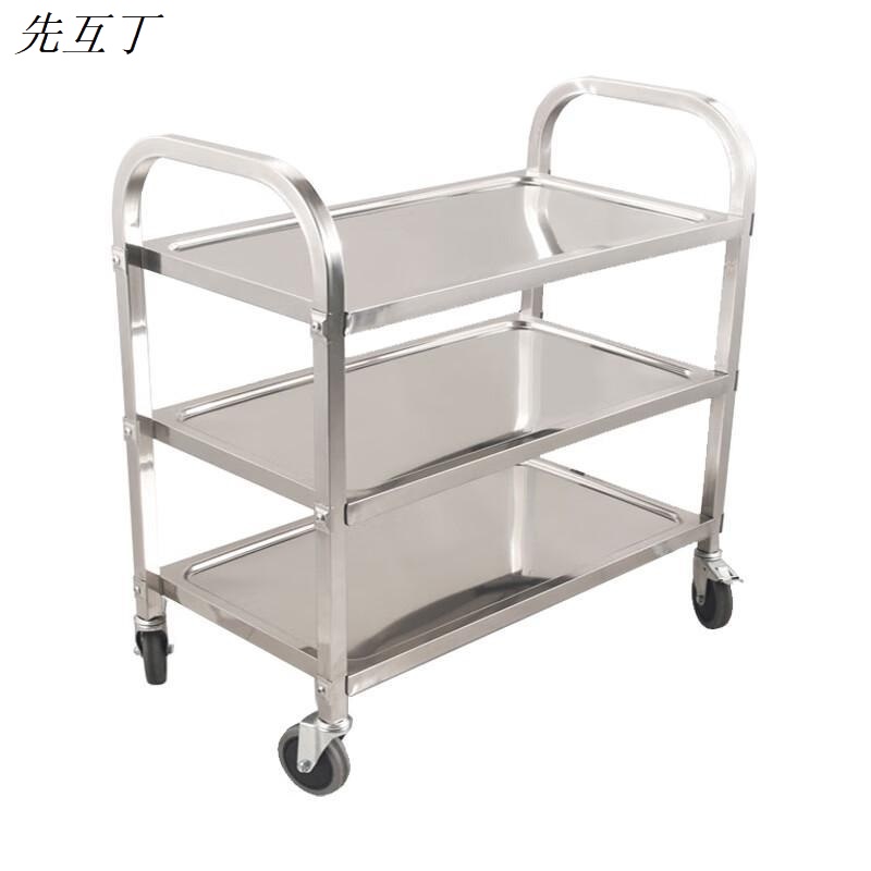 先互丁 不锈钢餐车 多规格 台高清大图