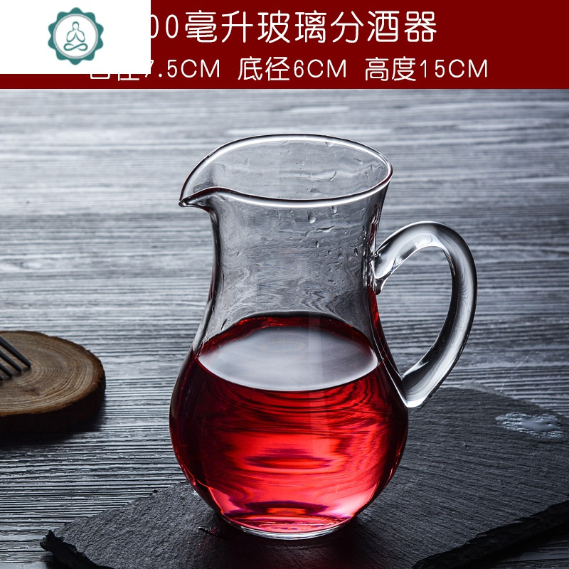 红酒醒酒器壶水晶葡萄酒分酒器玻璃倒酒器家用个性欧式酒具封后500