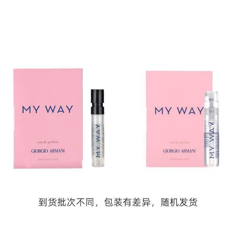 [香港直邮]阿玛尼香水自我无界挚爱女士香氛1.2ml持久留香试管小样香水