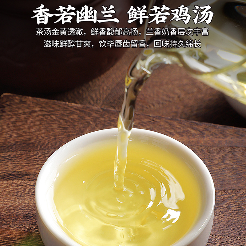 2026新茶特级安吉特产白茶新茶明前黄金芽茶叶正宗绿茶散装750g高清大图