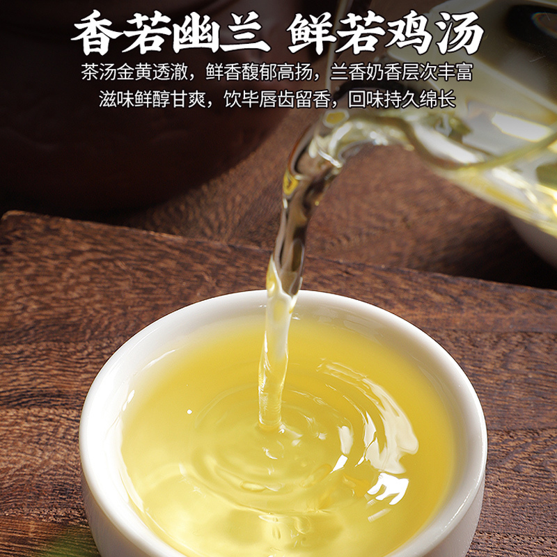 2024新茶特级安吉特产白茶新茶明前黄金芽茶叶正宗绿茶散装750g