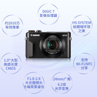 佳能(Canon)PowerShot G7 X Mark II 数码相机 Vlog视频拍摄