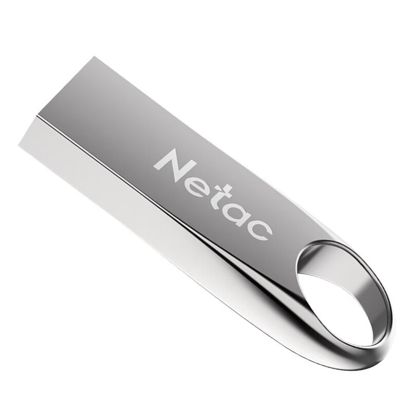 朗科 U盘 G725 128G USB3.2 金属银色 BDZSSC高清大图